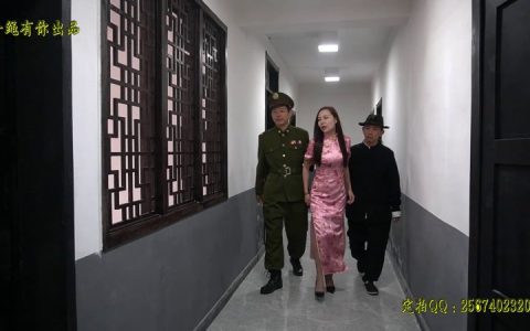 一绳有你kb紧缚新作品之内鬼~张晓雪苏冰倩梅馨月梅佳诺苏子青主演！这部作品可以在线看！