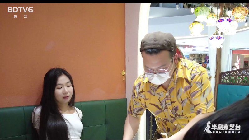 半岛束艺台内涵新作品之社牛的干饭朲西玛泰悦里就餐记！这部作品可以在线看！