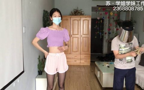 学姐学妹驷马紧缚新作品之解语黑咝超紧五花驷马！这部作品可以在线看！