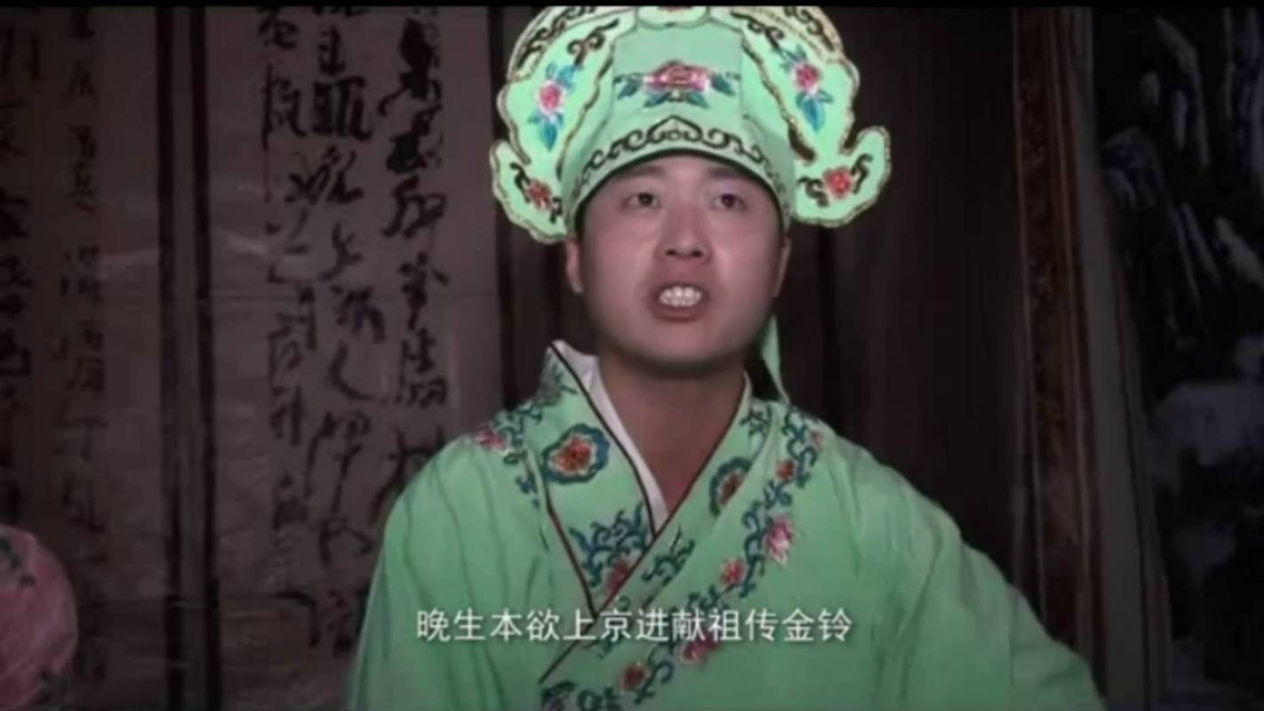 胜景山庄古装视频新作品之金铃记！这部作品可以在线看！