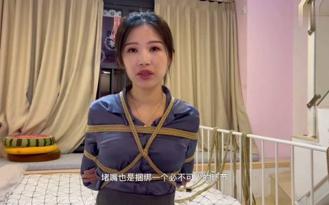 Lamu原创紧缚定拍新作品之小思再迎挑战！各式杜觜全体验！这部作品可以在线看！