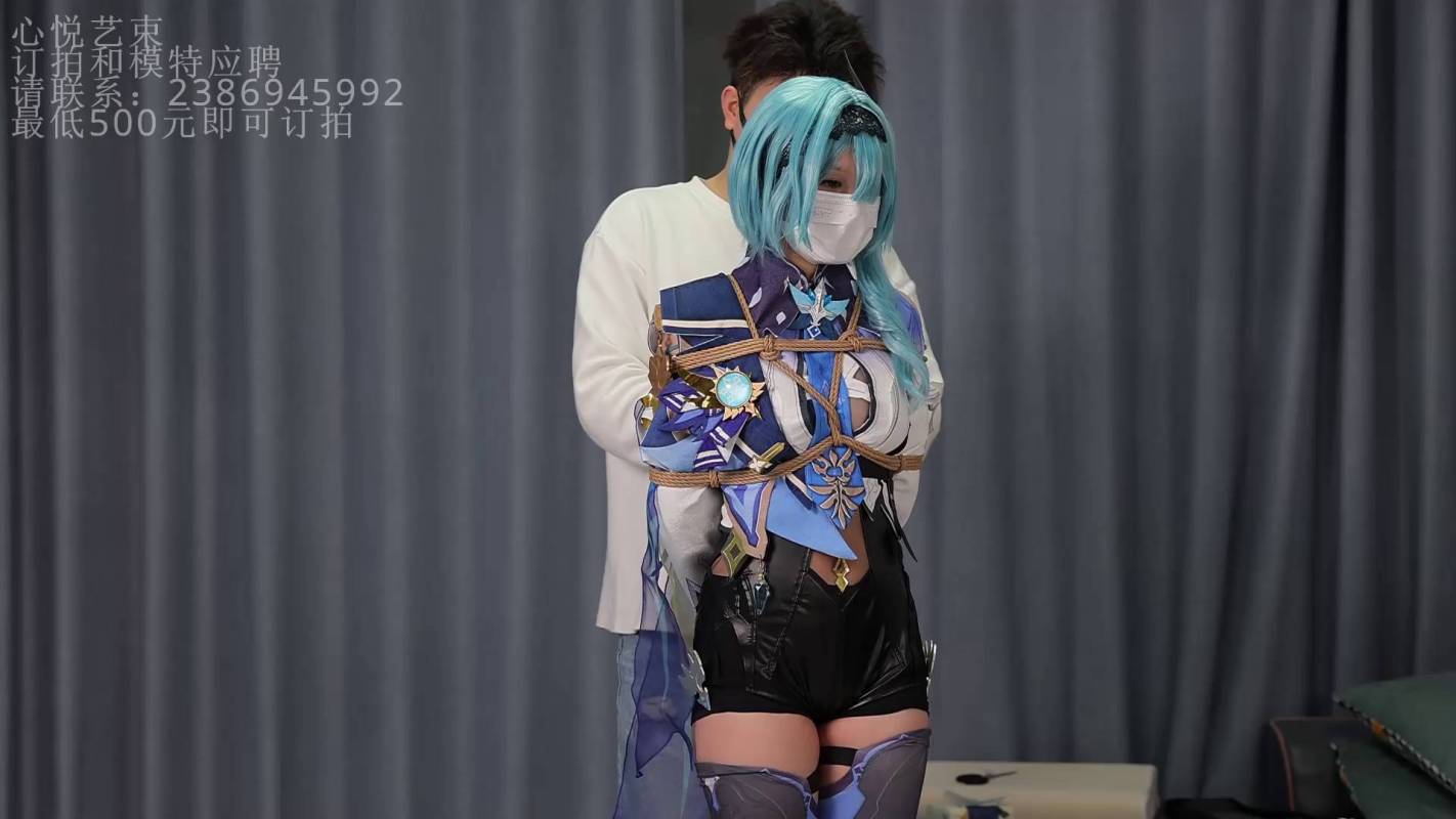 心悦艺束绳艺紧缚新作品之新美子当当原神cos优拉。紧缚驷马！这部作品可以在线看！