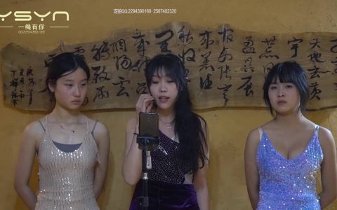 mj影视绳艺新作品之唱歌的籹模！这部作品可以在线看！
