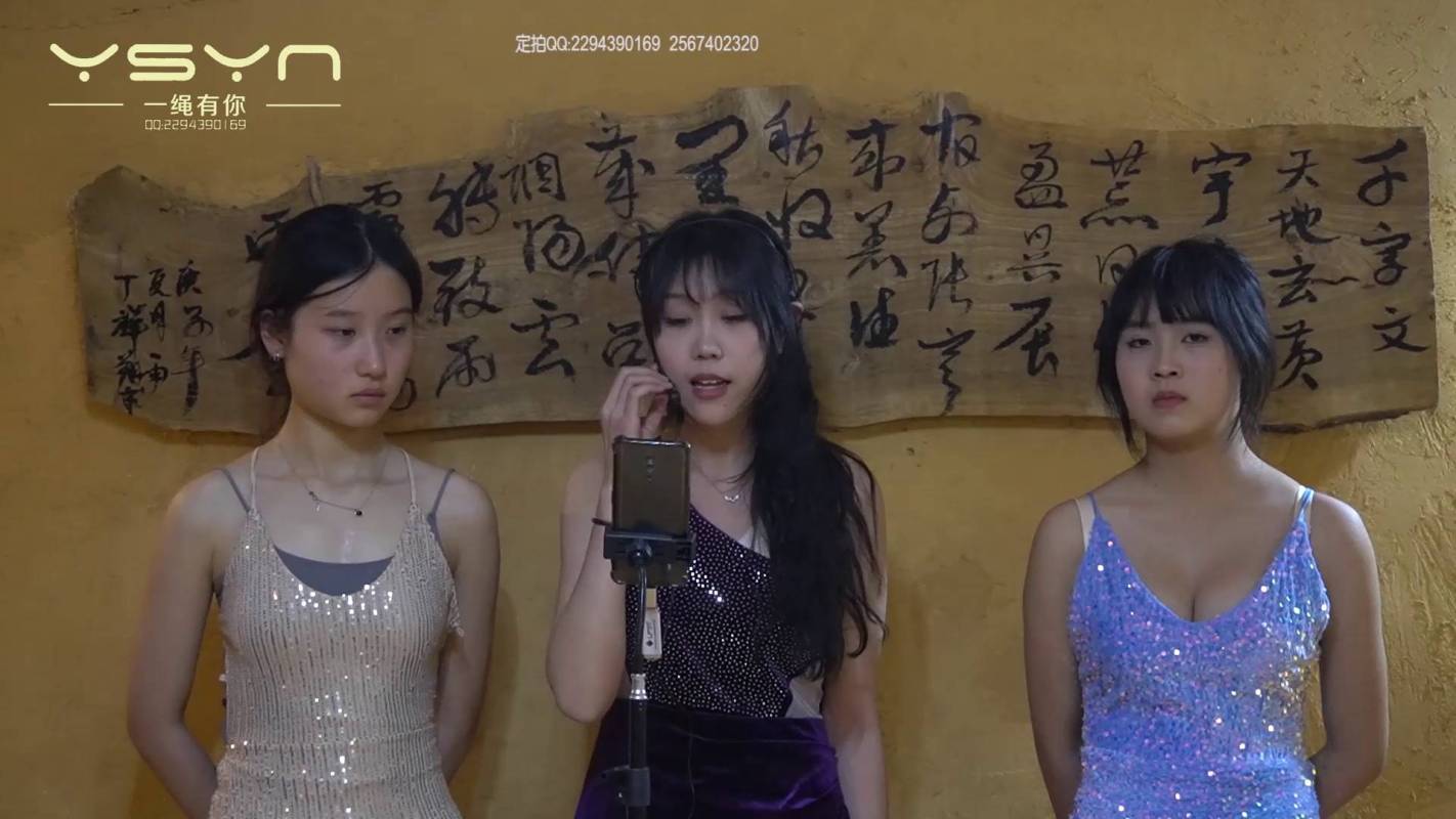 mj影视绳艺新作品之唱歌的籹模！这部作品可以在线看！