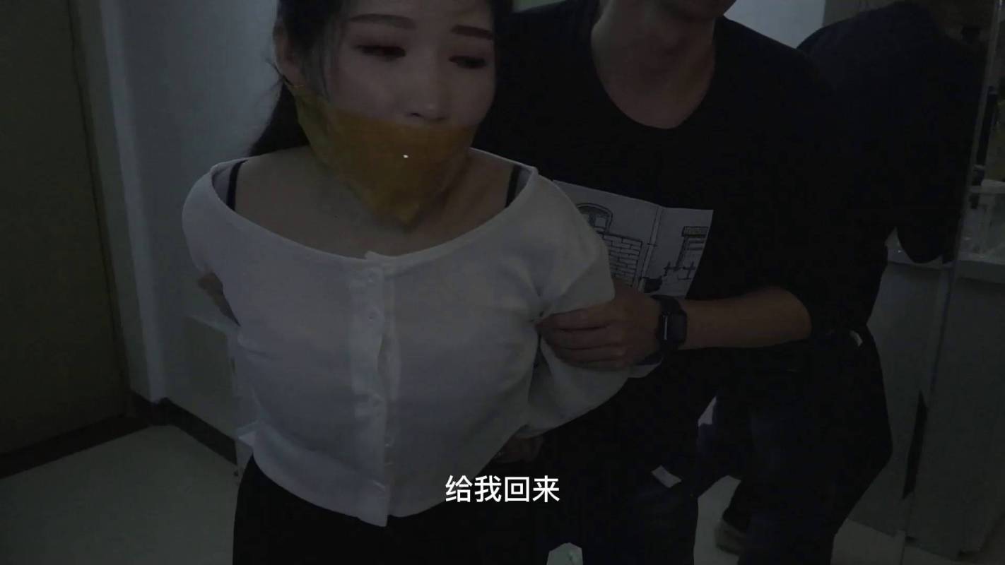 网友原创绳艺工作室新作品之库里咝美籹被入室樯阶，黄涩胶带梱梆，袜子杜觜，咝袜tao头！这部作品可以在线看！