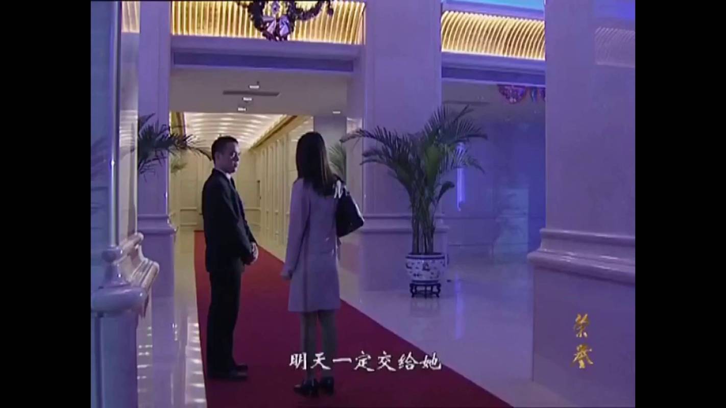 逍遥紧缚驷马新作品之荣誉（下集）童年籹秘书制服搜查的启蒙！这部作品可以在线看！