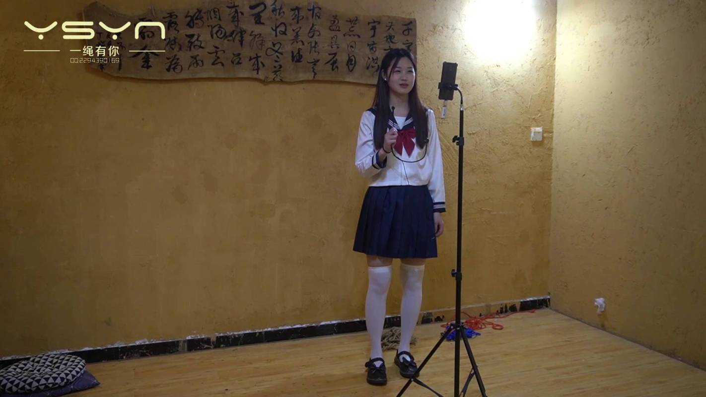 一绳有你工作室新作品之歌声中的束缚！这部作品可以在线看！