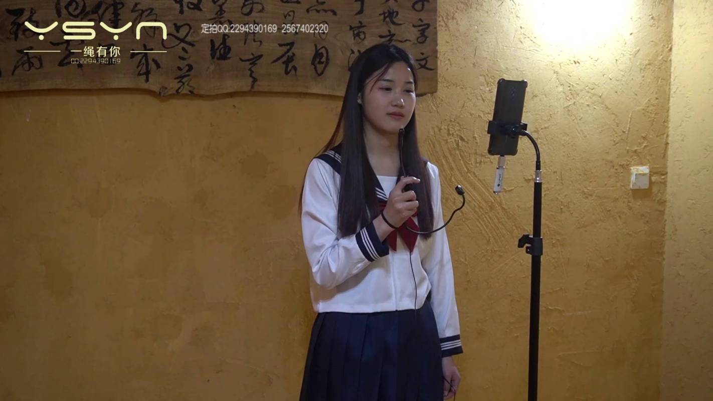 一绳有你工作室新作品之歌声中的束缚！这部作品可以在线看！