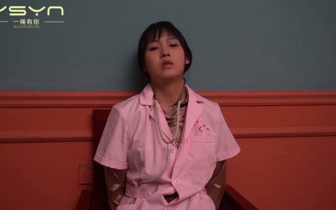一绳有你紧缚工作室新作品之梦境边缘！这部作品可以在线看！