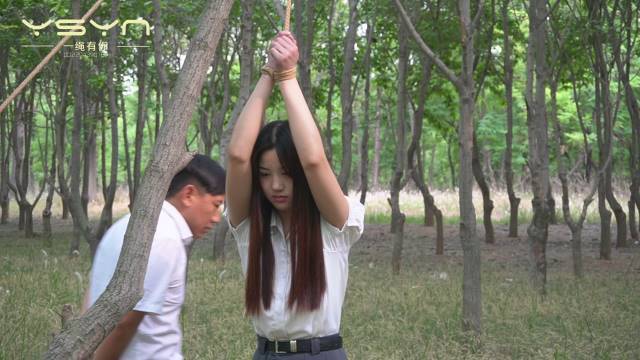 一绳有你绳艺定制新作品之丛林遇险！这部作品可以在线看！