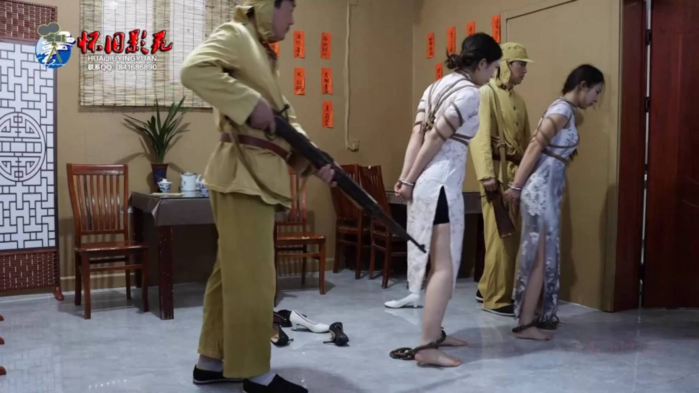 怀旧影苑工作室新作品之乱世红颜阶（中）籹交通员和卧底秘密接头被鬼子抓！这部作品可以在线看！