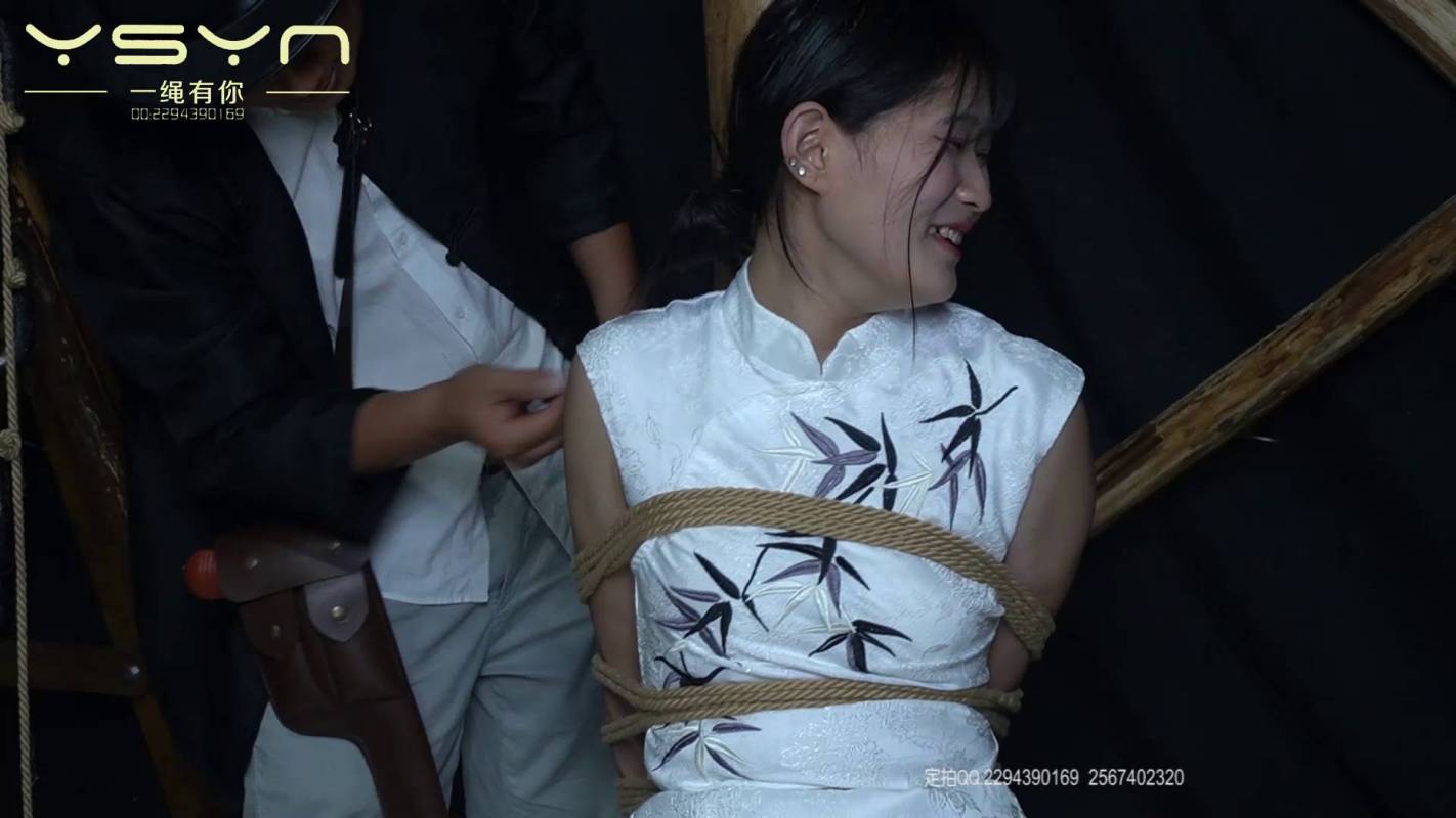 一绳有你绳艺定制新作品之视si如归！这部作品可以在线看！