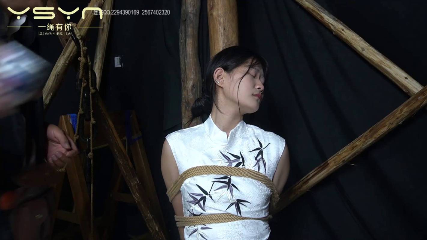 一绳有你绳艺定制新作品之视si如归！这部作品可以在线看！
