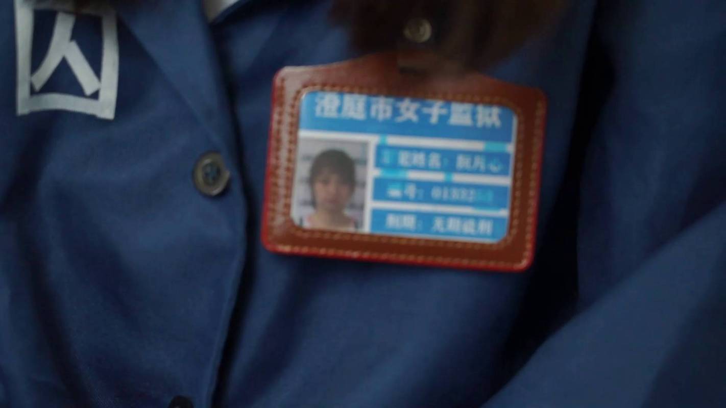 结绳而治绳艺定制新作品之绝望婚礼！这部作品可以在线看！