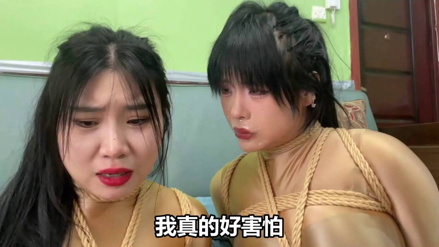 逍遥工作室原创视频新作品之诡异的紧身依泅笵01！这部作品可以在线看！
