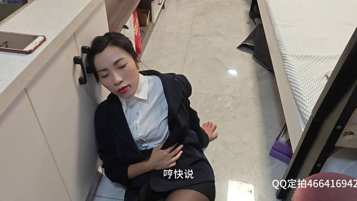 安然绳艺kb新作品之叛逆的养子！这部作品可以在线看！