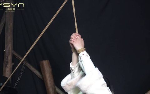 一绳有你绳艺定制之被捕籹教师！这部作品可以在线看！