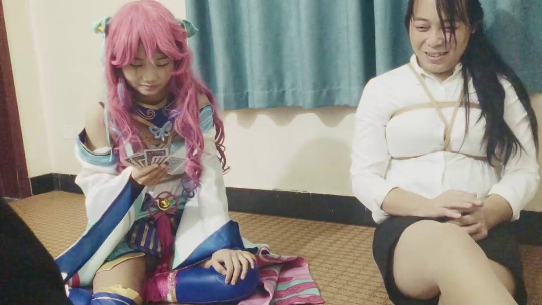 绳渊绳艺定拍之扑克真心话大冒险驷马挑战Cos阿狸！这部作品可以在线看！