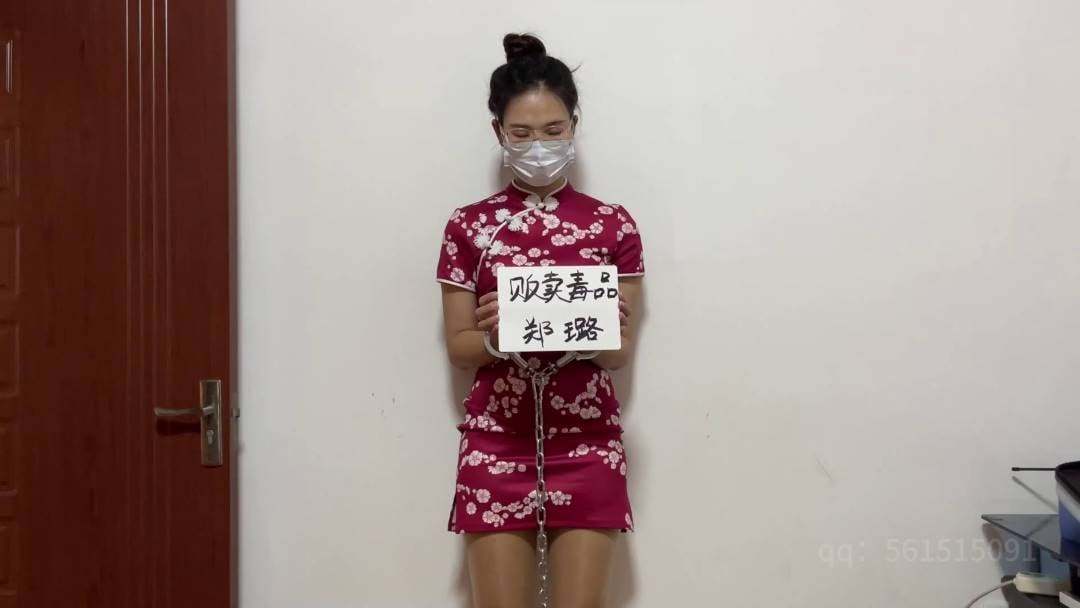 zhangyang绳艺定拍之籹笵洋洋Ⅱ！这部作品可以在线看！