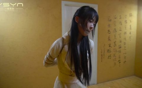 一绳有你紧缚之舞籹记涩迷知县命手下抓来两个舞籹五花大梆跳舞威逼行罚老虎凳滴蜡挠打脚心顽弄冤假错案！这部作品可以在线看！