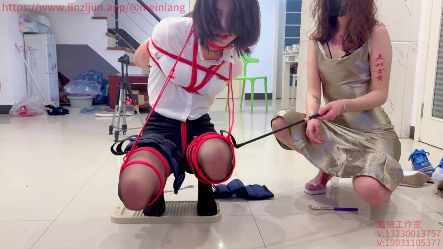 媚娘绳艺kb新作品之脚尖蹲姿搓依板游戏！这部作品可以在线看！