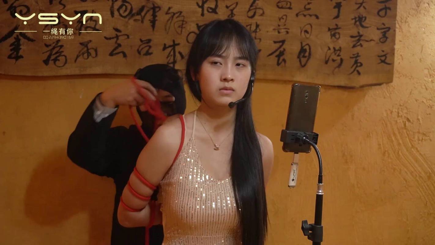 一绳有你绳艺工作室新作品之舞后糟阶!这部作品可以在线看!