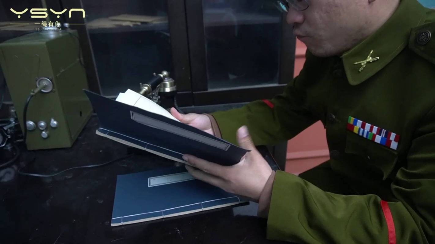 一绳有你绳艺定制之秘莎!