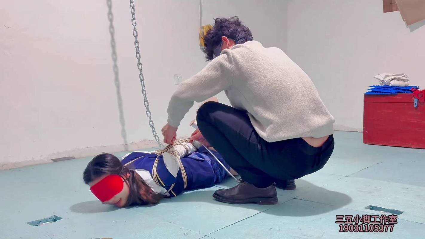 逍遥工作室原创视频之35小脚关ya不配合的瑾年!