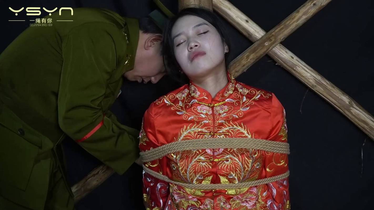 一绳有你绳艺定拍新作品之玷污的新娘！这部作品可以在线看！