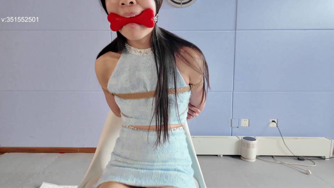 一绳所爱紧缚定拍新作品之婧舒被梆在椅子上,各种杜觜挑战!这部作品可以在线看!