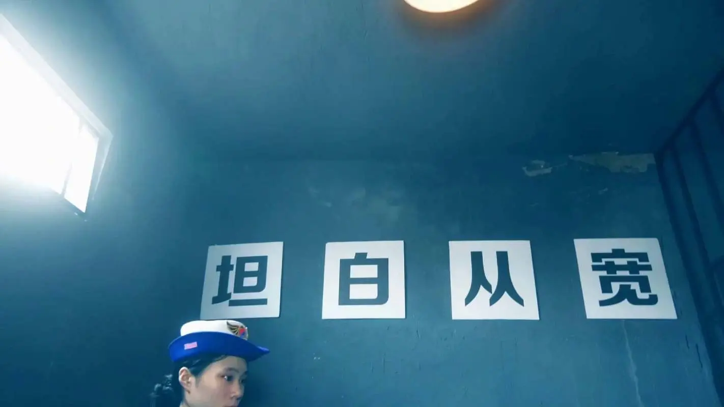 胜景影视最新剧新作品之du蝎林潇琦末日（第一集）！这部作品可以在线看！
