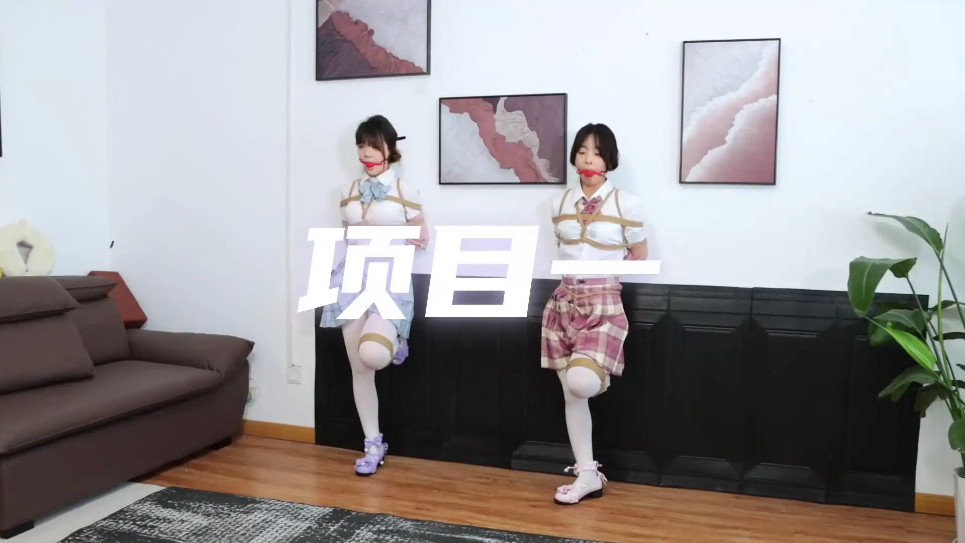 得意客工作室定拍新作国产紧缚kb之梱梆竞赛！这部作品可以在线看！